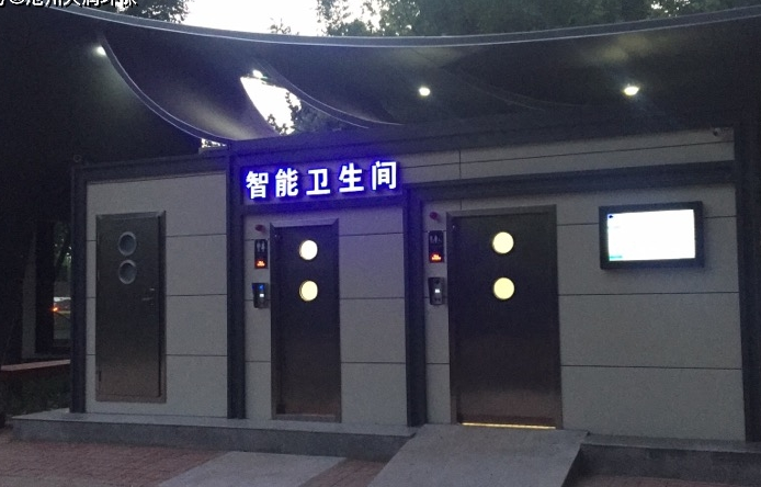 一種新型廁所物聯(lián)網(wǎng)臭氣異味在線監(jiān)測(cè)系統(tǒng)設(shè)備